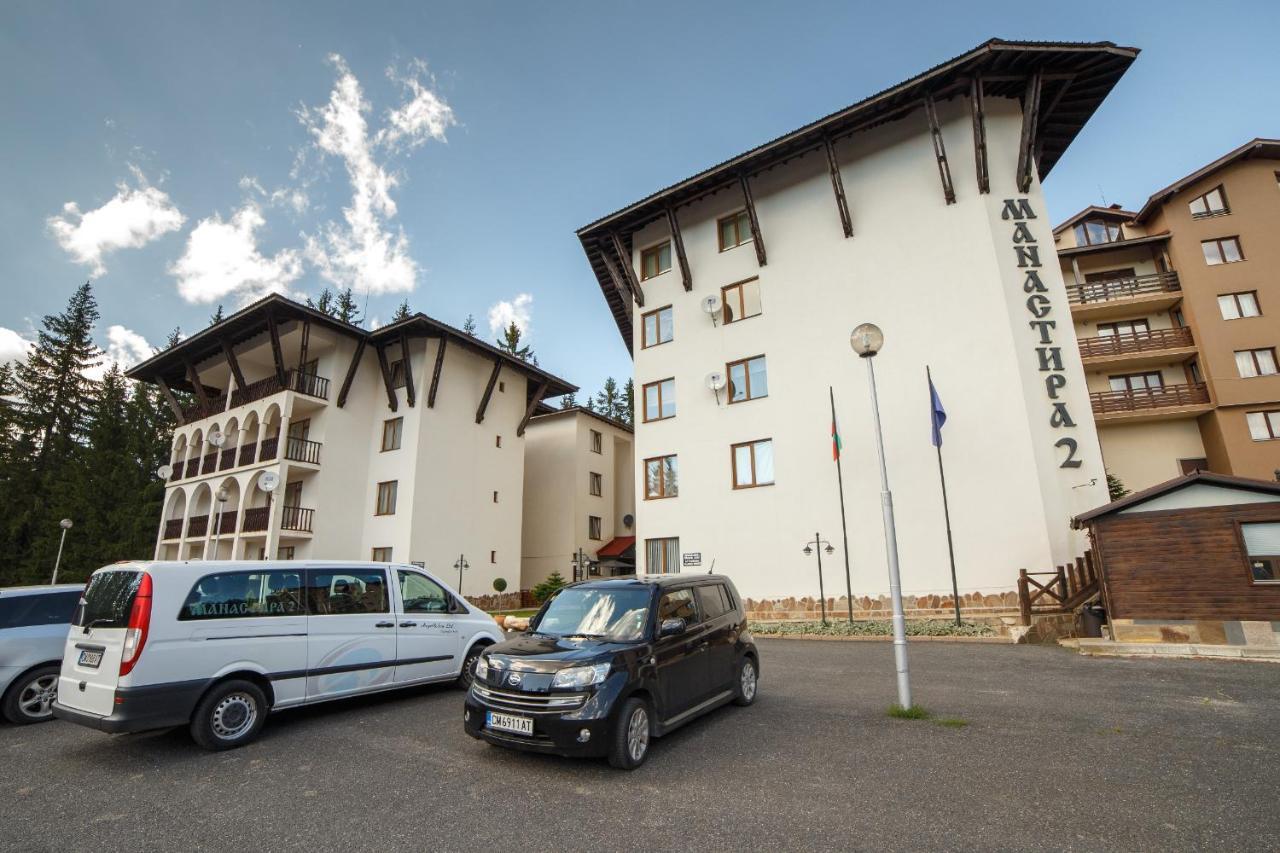 Monastery 2 Aparthotel Pamporovo Exterior foto